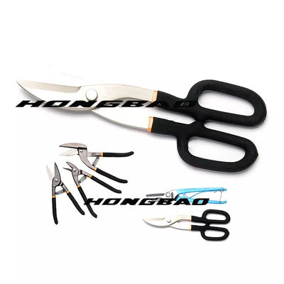 Yellow Tin Snips For Cutting Circles Curves Gutters Stainless Steel Tinmans Scissors 9.5&quot;